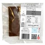  Claw b пудра маленький пакет 10g карри специя мясная кулинария ( запах .....), карри, коричневый i.