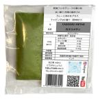 ka потертость meti(fen Gree k) пудра casoori methi powder маленький пакет 10g