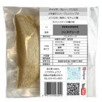 fen Gree k пудра fenugreek powder маленький пакет 20g карри специя 
