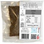 kminsi-dokminsi-do( отверстие ) cumin whole маленький пакет 20g карри специя 