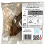 sinamon палочка cinnamon stick.. маленький пакет 10g карри специя 