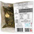 ka потертость meti(fen Gree k) leaf casoori methi leafe маленький пакет 10g карри специя карри . глубокий . Индия производство 