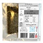  шалфей blow kn маленький пакет 5g травяной чай . различный более того кулинария . Турция производство 