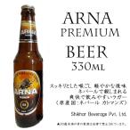ARNA Premium 330mlne жемчуг. пиво 