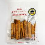 sinamon палочка cinnamon stick [30g] Thai производство срок годности 2027.6.4