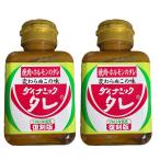  переиздание Wakayama динамик tare yakiniku тянуть kogi гормон BBQ.tare180g2 шт 