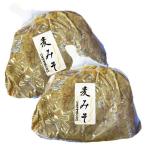  пшеница miso 900g Wakayama префектура Хайнань город старый магазин река . тест . местного производства большой бобы использование 