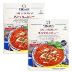 bejita Lien соус карри в пакете (4)daru мака ni карри Vikasa Dal Makhani 2 порции 300g×2..1( mild )