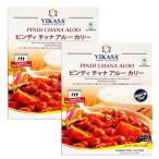 bejita Lien соус карри в пакете (13) булавка ti коричневый naa Roo карри Vikasa Pindi Chana Aloo 2 порции 300g×2..1( mild )