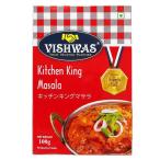  кухня King овощи карри ma Sara пудра коробка kitchen king 100g карри специя винт was срок годности 2026.5.31