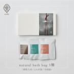 [ средство для ванн подарок комплект ]nifu natural bath bag 3 вид [ sake . купальный ][... горячая вода ][ данный . горячая вода ]