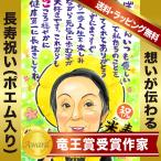 po M ввод . лицо . длина . праздник .. календарь рис . старый ... зонт . chanchanko произведение . бесплатный выигрыш история есть . камень темно-красный произведение 