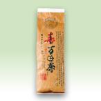 寿ふるさと万年茶 450g