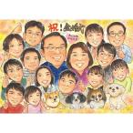  золотой . тип . лицо . подарок рука .. подарок подарок название inserting золотой . тип брак 50 anniversary commemoration день брак память день праздник взрослый число набросок проверка целиком 50 годовщина 