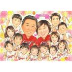 . лицо . подарок семья подарок рука .. название inserting подарок память день праздник память день рождения благодарность взрослый число . семья обе родители ... название inserting симпатичный мысль .