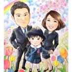 . лицо .. работа золотой . тип брак . примерно праздник . White Day жемчуг . тип брак память день свадьба упаковка бесплатный жемчуг . праздник .... День почитания пожилых людей бриллиант . тип 