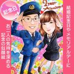 . лицо .. 2 человек. memorial te-. важный человек ... хочет мысль . стать . лицо .....