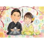 . лицо . подарок короткий срок поставки .. рис . отправка другой . календарь . индустрия День почитания пожилых людей новый . новый . золотой . тип изумруд . тип 100 . подарок иллюстрации . год свадьба ..