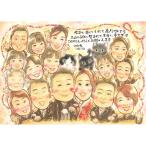  брак праздник . подарок . лицо . название inserting подарок рука .. подарок thanks панель благодарность бракосочетание свадьба ... взрослый число родители группа модифицировано бесплатный sa приз бракосочетание 