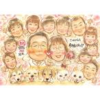 . лицо . подарок рубин . тип подарок рука .. название inserting подарок рубин . тип праздник брак 40 годовщина брак память день взрослый число набросок проверка один скоропортящийся память 