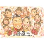  подарок . календарь праздник .. лицо . название inserting подарок рука .. подарок . календарь 60 лет память день праздник день рождения взрослый число .. san набросок проверка результаты большое количество мысль .