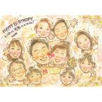 . лицо . подарок золотой . тип подарок рука .. подарок название inserting золотой . тип брак память день брак 50 anniversary commemoration день праздник взрослый число набросок проверка sa приз благодарность 