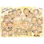 . лицо . подарок брак память день подарок рука .. подарок название inserting бриллиант . тип брак память день праздник брак 60 годовщина взрослый число модифицировано бесплатный . предмет длина .