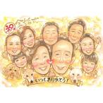  золотой . тип . лицо . подарок подарок рука .. название inserting подарок золотой . тип брак 50 годовщина брак память день праздник память день взрослый число набросок проверка sa приз . глаз 