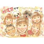 . лицо .. календарь праздник . подарок подарок рука .. подарок название inserting . календарь 60 лет день рождения память день праздник взрослый число .. san обе родители название inserting симпатичный 60 лет 