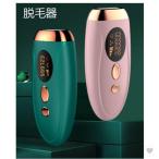 ショッピング脱毛器 レーザー脱毛器 永久脱毛 男女兼用 IPL光脱毛器 家庭用光美容器 メンズ レディース 光エステ 全身脱毛