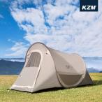 KZM OUTDOOR｜フリップポップ ポップアップテント おしゃれテント ソロテント ソロキャンプ 韓国ギア