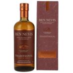 ベンネヴィス トラデ�