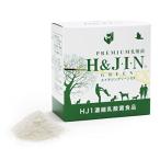Premium乳酸菌 H&JIN グリーンEX 人用 30包 乳酸菌 サプリメント エイチジン