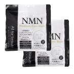 NMN Premium Care Mask プレミアムケア マスク 30枚入×2セット オールインワン シートマスク フェイスマスク
