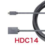 ビートソニック HDC14 HDMIケーブル