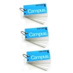 kokyo одиночный язык карта средний кольцо ..85 листов синий 3 шт. комплект [ нестандартная пересылка ][E-2×3]