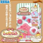 SB-03...bom продается отдельно автобус bom. .. Pinky цветок. . клетка ( розовый )