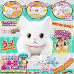 夢ペット 産んじゃったシリーズ ねこ産んじゃった!