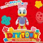 ディズニーキャラクター DIYTOWN ドール デイジーダック 〔即出荷〕