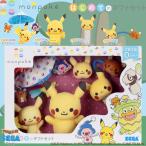 mompoke впервые .. подарок комплект [ немедленно отгрузка ]