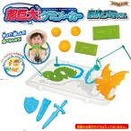超巨大！グミメーカー 冒険グミver. 〔予約：7月中旬頃〕