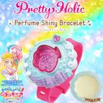 Pretty Holic �ѥե塼�ॷ�㥤�ˡ��֥쥹 ��¨�в١�