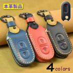 ykkap "умный" ключ кейс YKK AP чехол для ключей карман ключ ykk ap Smart контроль ключ venato D30 дистанционный пульт натуральная кожа чехол для ключей карман kye покрытие 