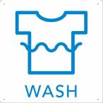  монета прачечная Япония монета прачечная распродажа стиральная машина Icon plate 