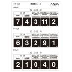  монета прачечная Япония монета прачечная распродажа . количество наклейка стиральная машина для 