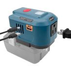 インバーター ハイコーキ 互換 バッテリー 対応 HiKOKI 日立 LEDライト付 防災 停電 車中泊 キャンプ (HKINSHK01-BL)