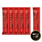  следующий утро максимально высокий. глаз ..! похмелье . - ....! SAKEMORE / 5.+1.( продажа память )