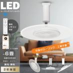  маленький размер LED потолочный вентилятор свет циркулятор имеется потолочный светильник маленький размер 15W 3 татами 4 татами 6 татами с вентилятором освещение маленький размер . свет доска циркулятор .. кухня уборная 