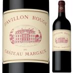 赤ワイン フランス ボルドー マルゴー 2023 パヴィヨン ルージュ デュ シャトー マルゴー 750ml フルボディ セカンドラベル