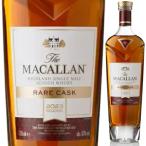 ザ マッカラン レアカスク 2023 リリース 700ml 43度 正規品 箱入 the macallan rare cask シングルモルト